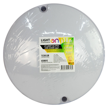 Банник LT-LBWP-06-IP65-18W-6500К LED круглый - Светильники - Для ЖКХ - . Магазин оборудования для автономного и резервного электропитания Ekosolar.ru в Орске